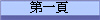 Ĥ@