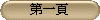 Ĥ@