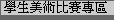 ǥͬNɱM