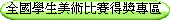 ǥͬNɱoM