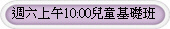 ƦXC